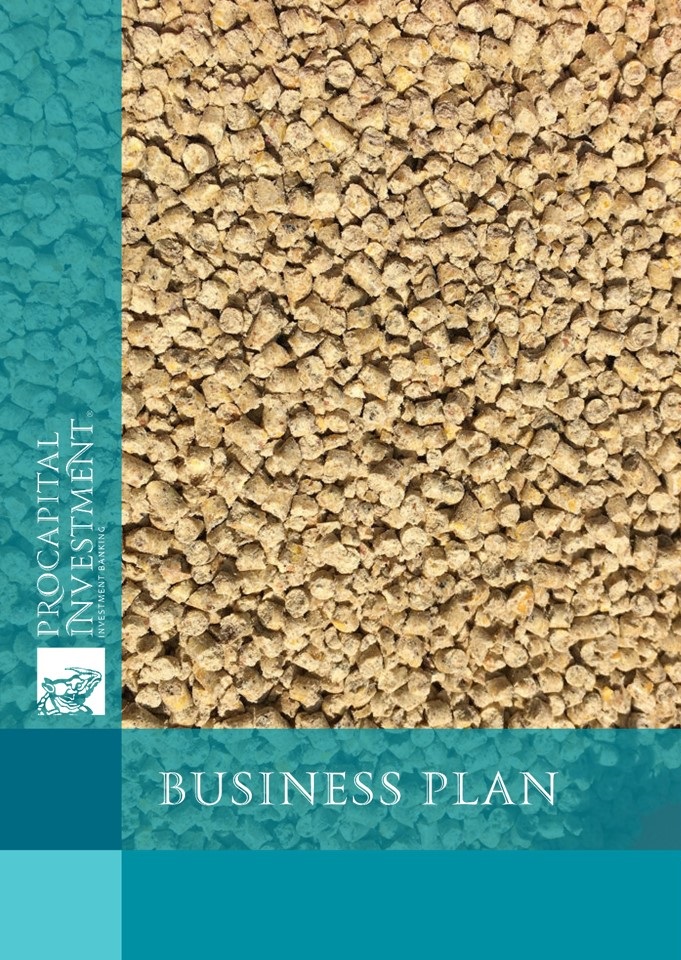 Business plan of fodder plant